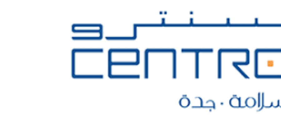 سنترو
