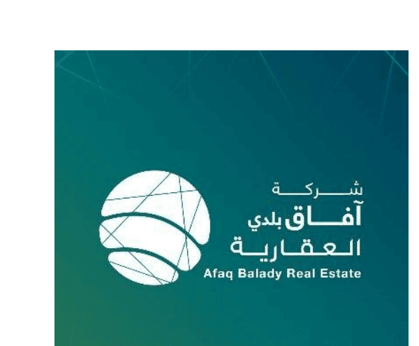 آفاق بلدي