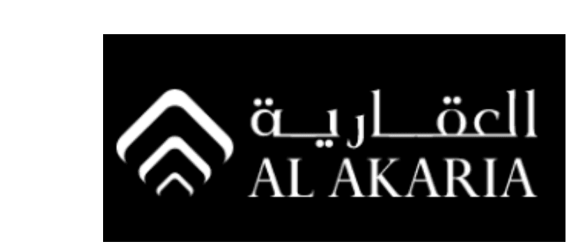 العقارية