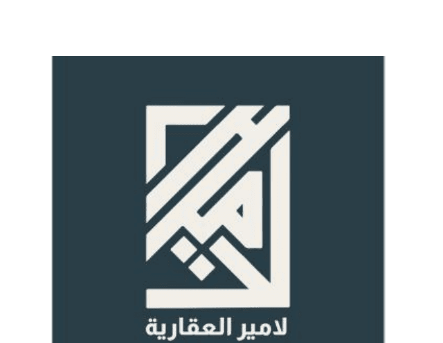 لامير